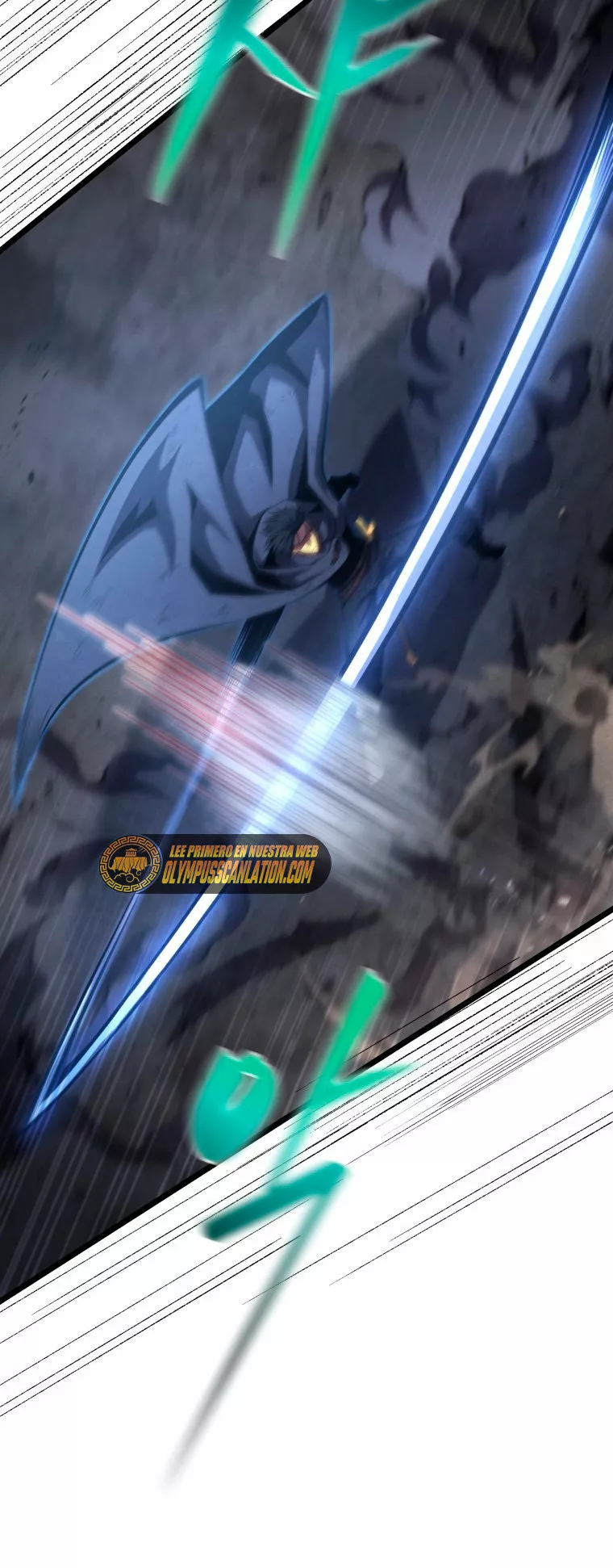 El hijo menor del maestro de la espada Capítulo 44 - Page 15