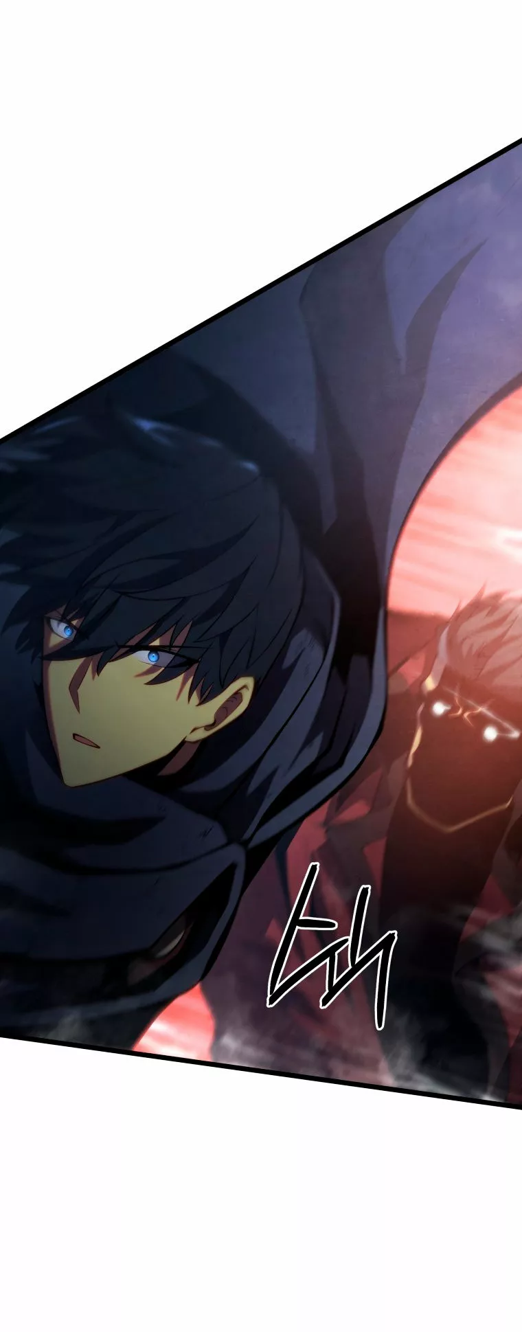 El hijo menor del maestro de la espada Capítulo 44 - Page 16