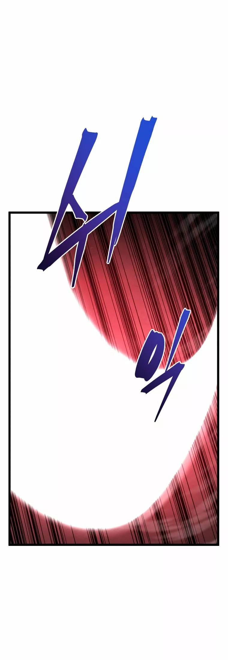 El hijo menor del maestro de la espada Capítulo 44 - Page 28