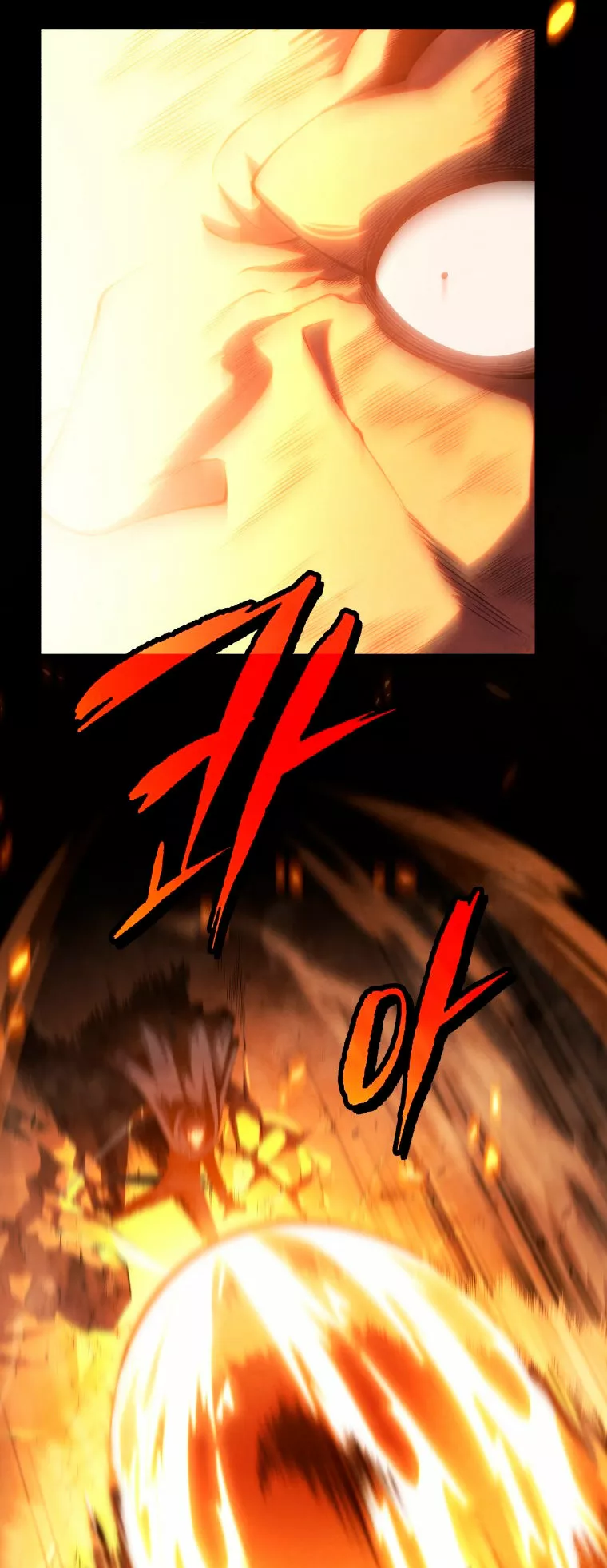 El hijo menor del maestro de la espada Capítulo 44 - Page 37