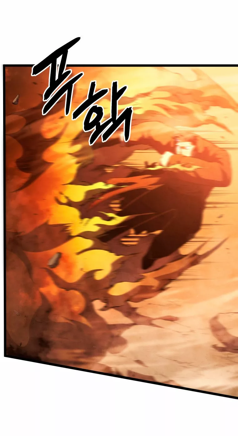 El hijo menor del maestro de la espada Capítulo 44 - Page 39