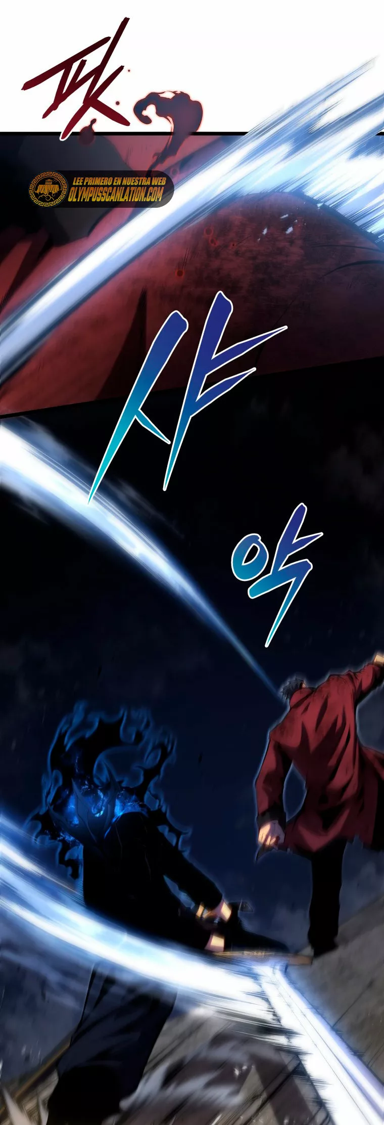 El hijo menor del maestro de la espada Capítulo 44 - Page 59