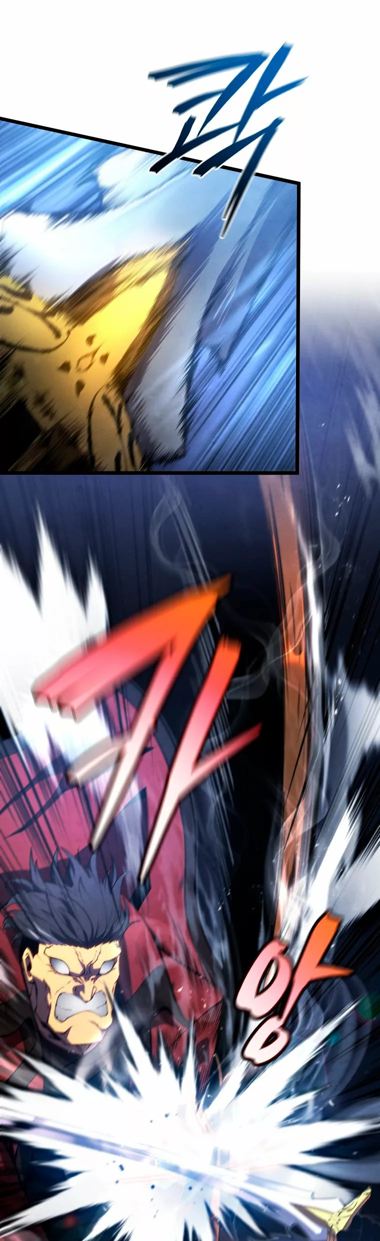 El hijo menor del maestro de la espada Capítulo 44 - Page 6