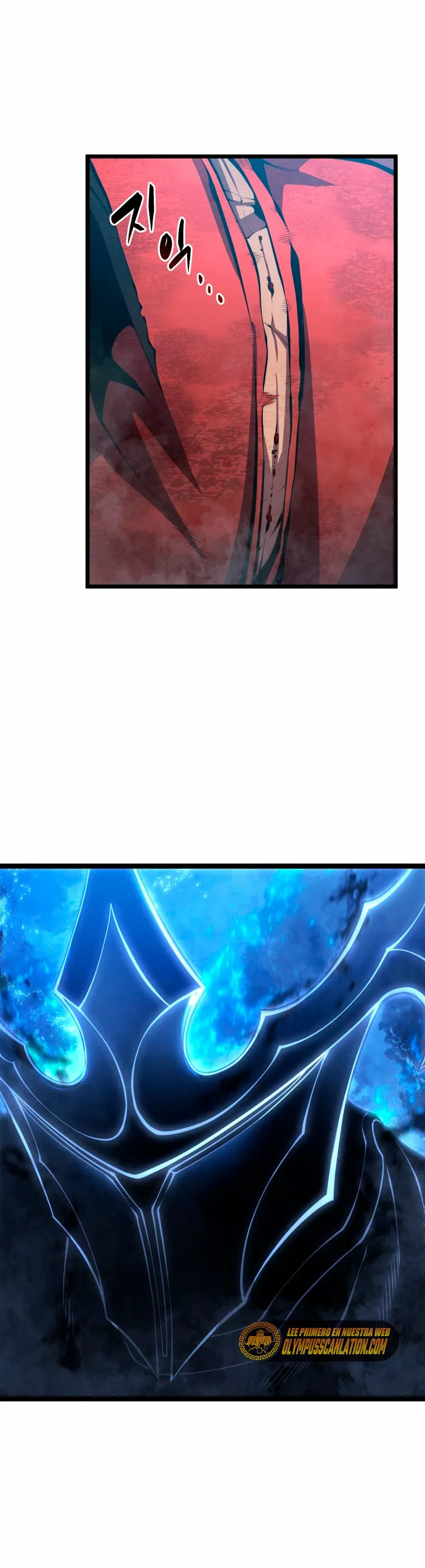 El hijo menor del maestro de la espada Capítulo 44 - Page 62