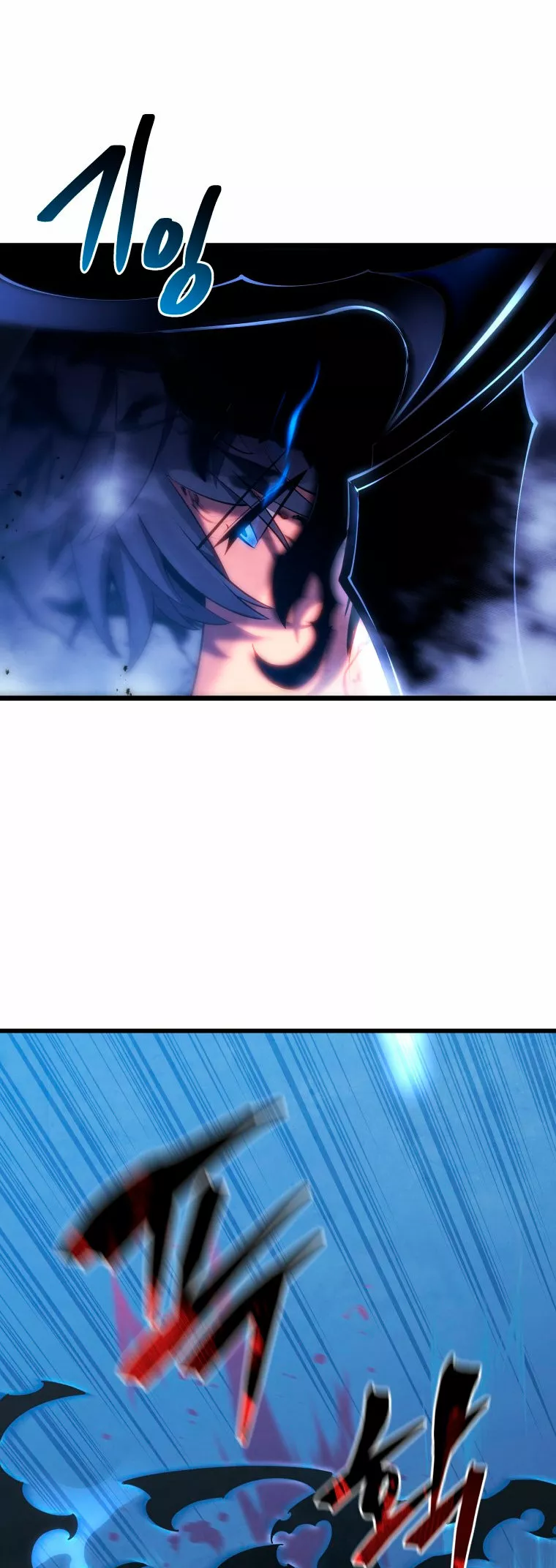 El hijo menor del maestro de la espada Capítulo 44 - Page 63