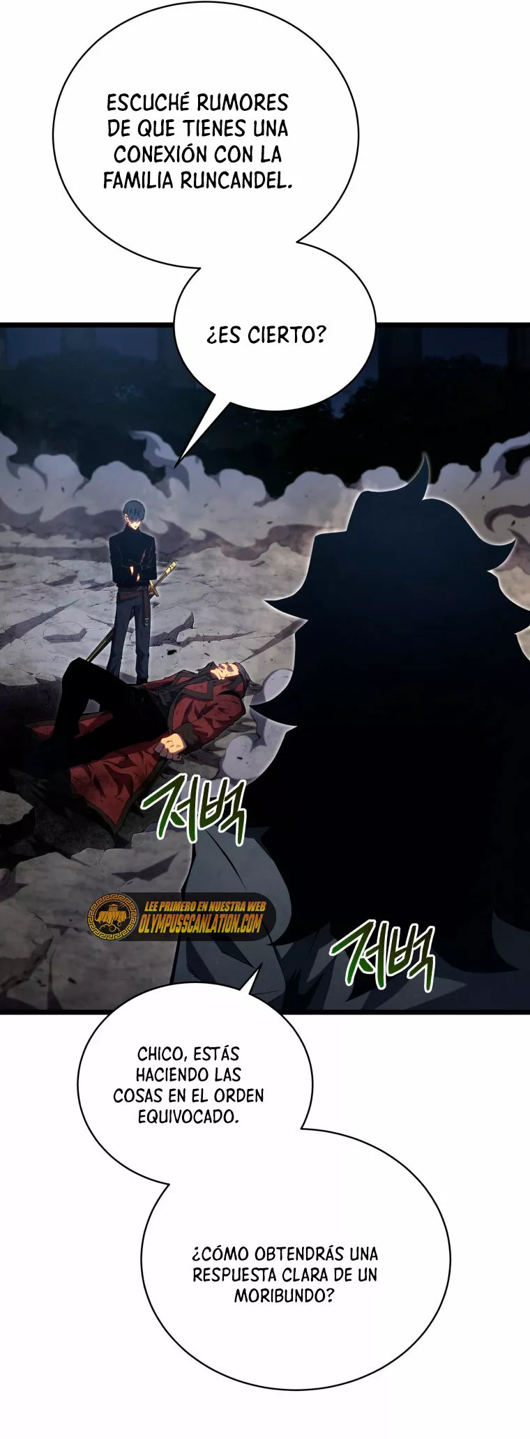 El hijo menor del maestro de la espada Capítulo 45 - Page 18