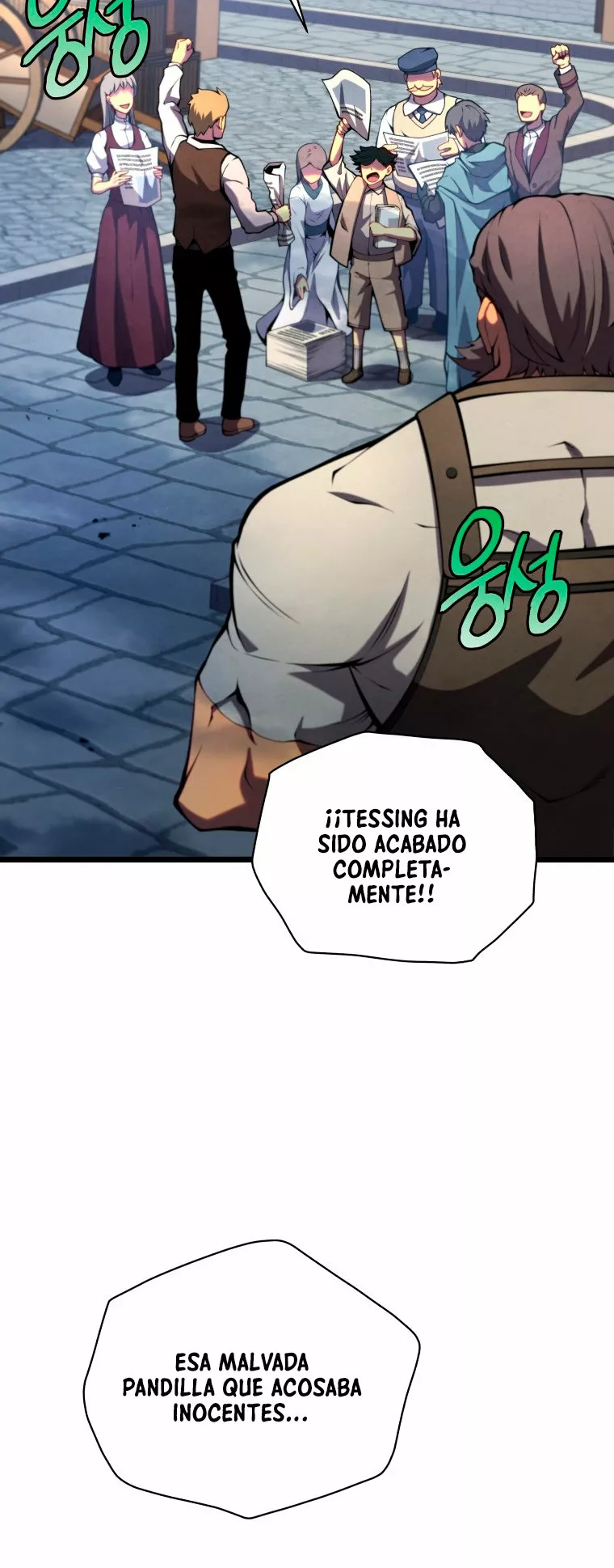 El hijo menor del maestro de la espada Capítulo 45 - Page 37