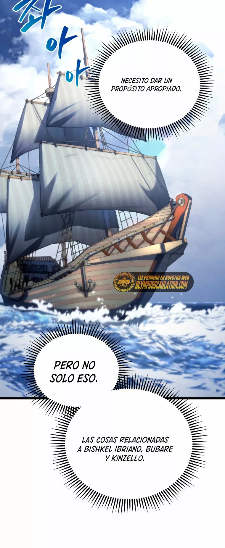 El hijo menor del maestro de la espada Capítulo 45 - Page 49