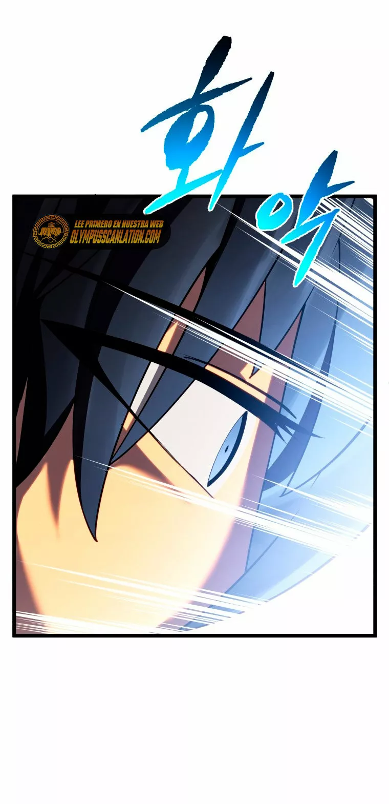 El hijo menor del maestro de la espada Capítulo 45 - Page 60