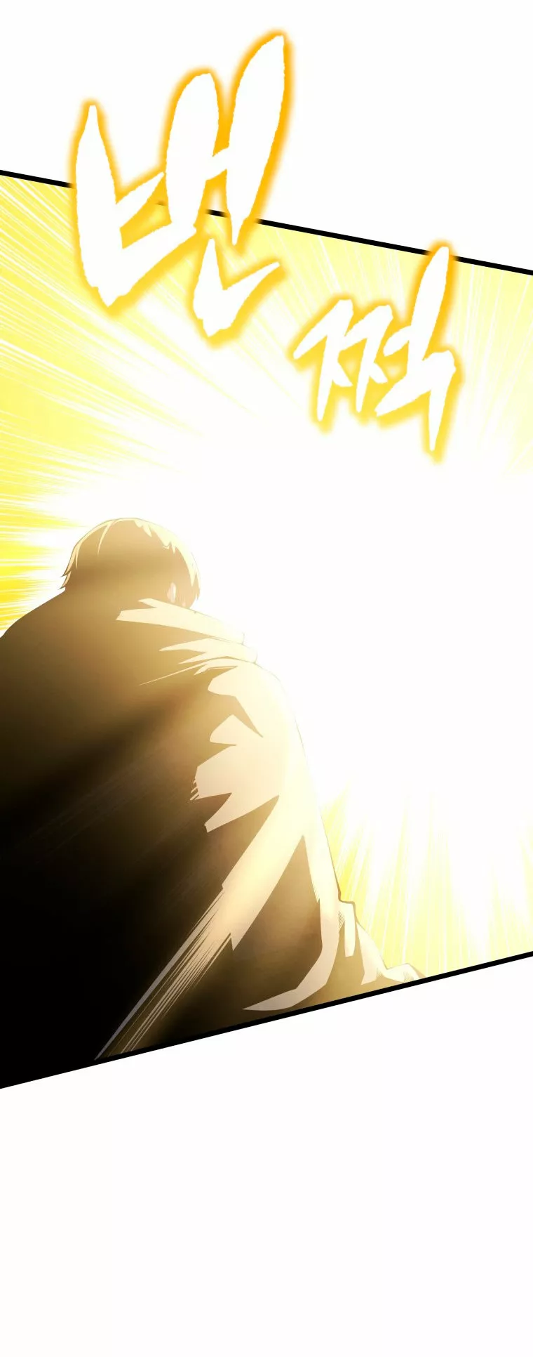 El hijo menor del maestro de la espada Capítulo 45 - Page 61