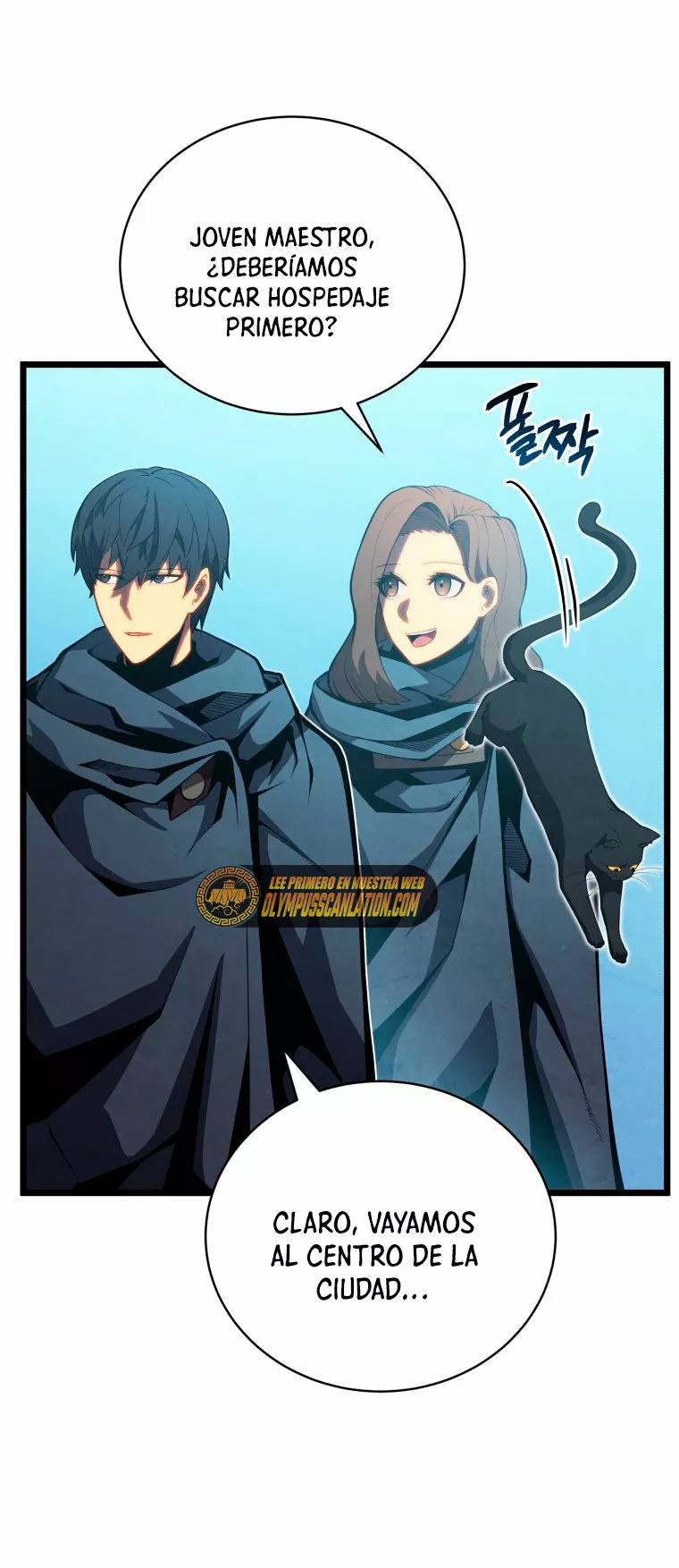 El hijo menor del maestro de la espada Capítulo 45 - Page 74