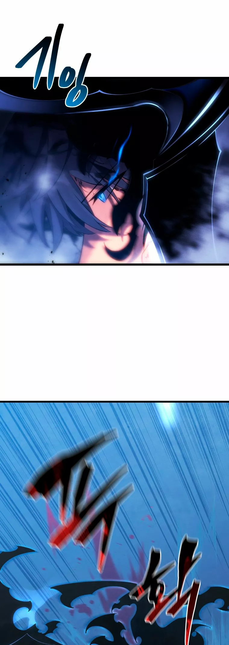 El hijo menor del maestro de la espada Capítulo 45 - Page 8