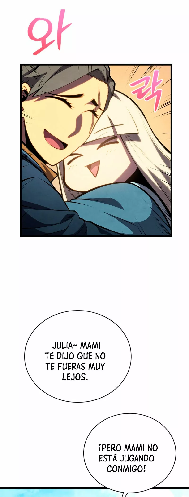 El hijo menor del maestro de la espada Capítulo 46 - Page 23