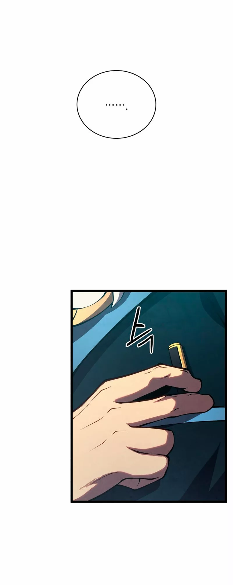 El hijo menor del maestro de la espada Capítulo 46 - Page 31