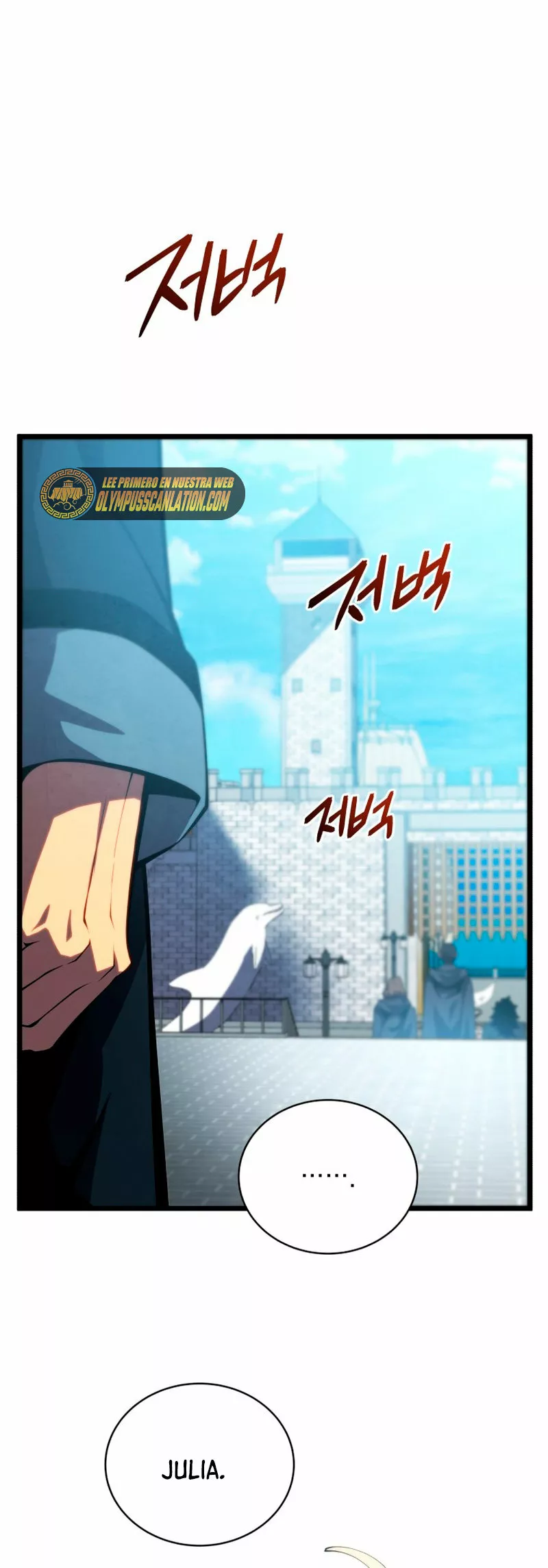 El hijo menor del maestro de la espada Capítulo 46 - Page 35