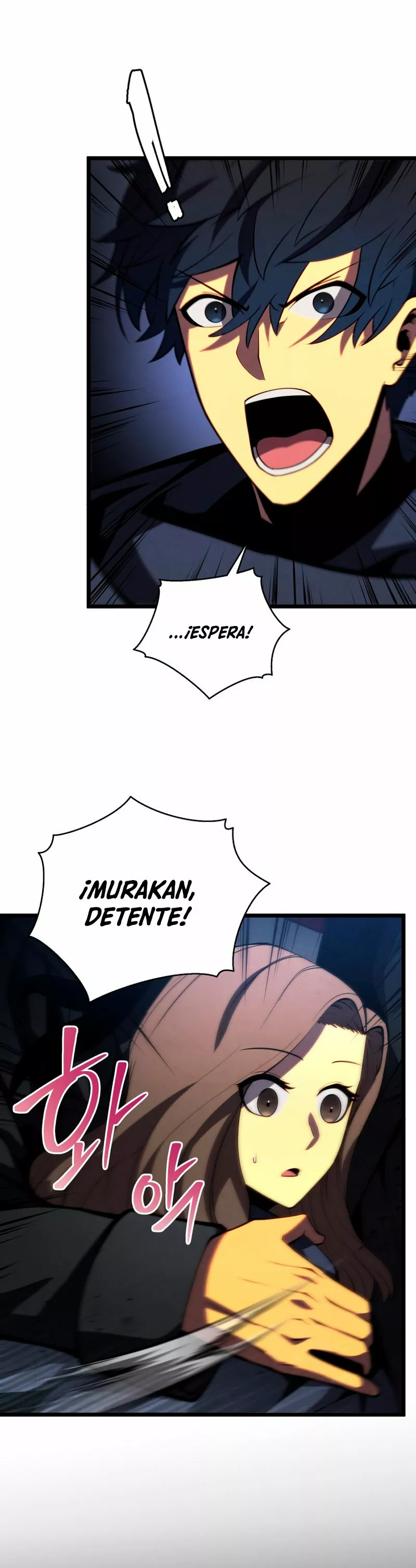 El hijo menor del maestro de la espada Capítulo 46 - Page 64