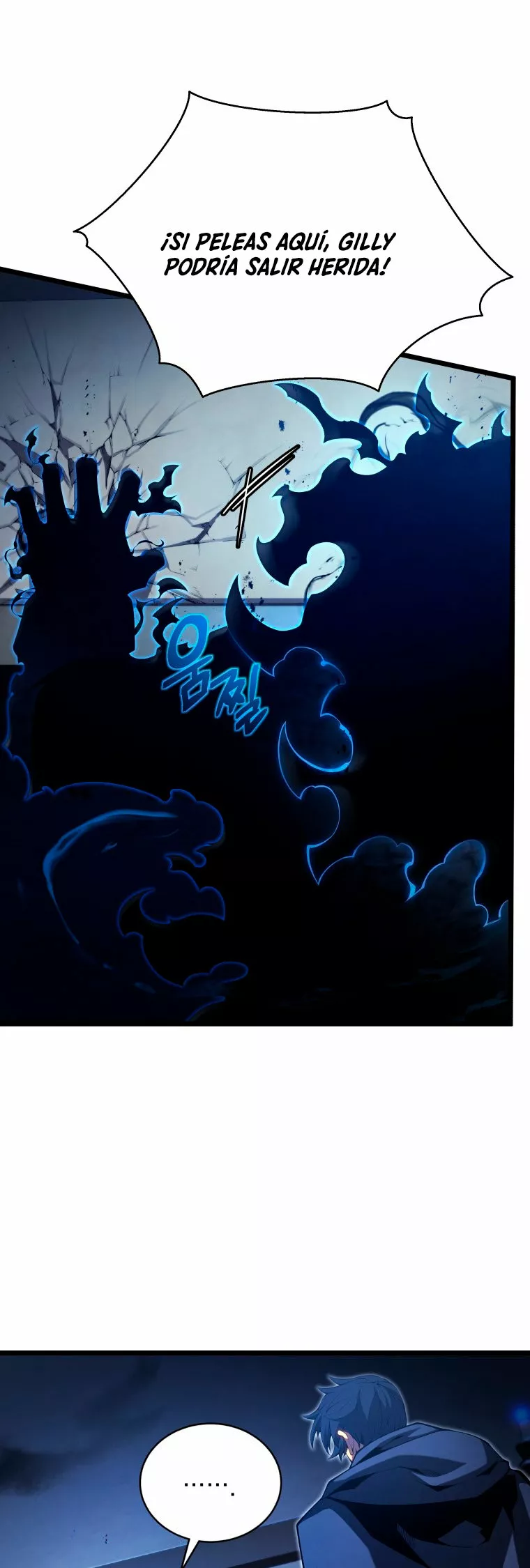 El hijo menor del maestro de la espada Capítulo 47 - Page 7