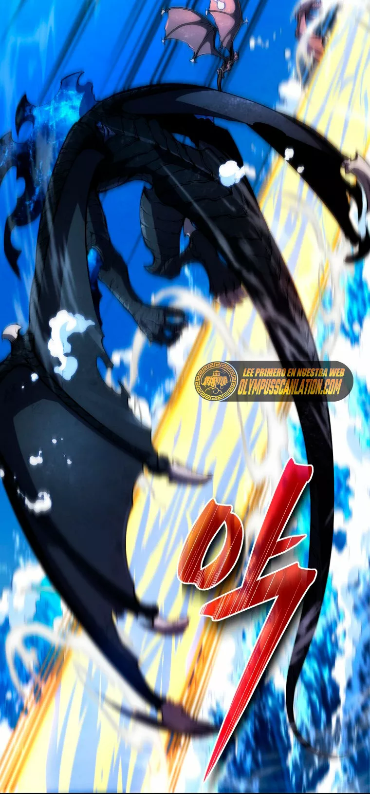 El hijo menor del maestro de la espada Capítulo 48 - Page 43