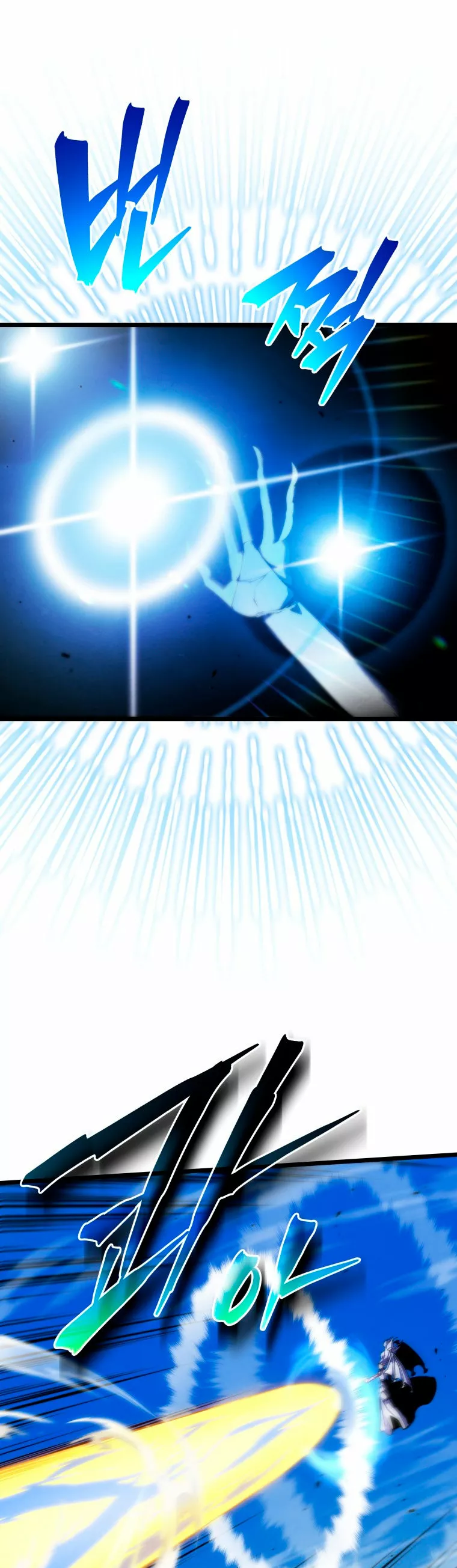 El hijo menor del maestro de la espada Capítulo 48 - Page 47