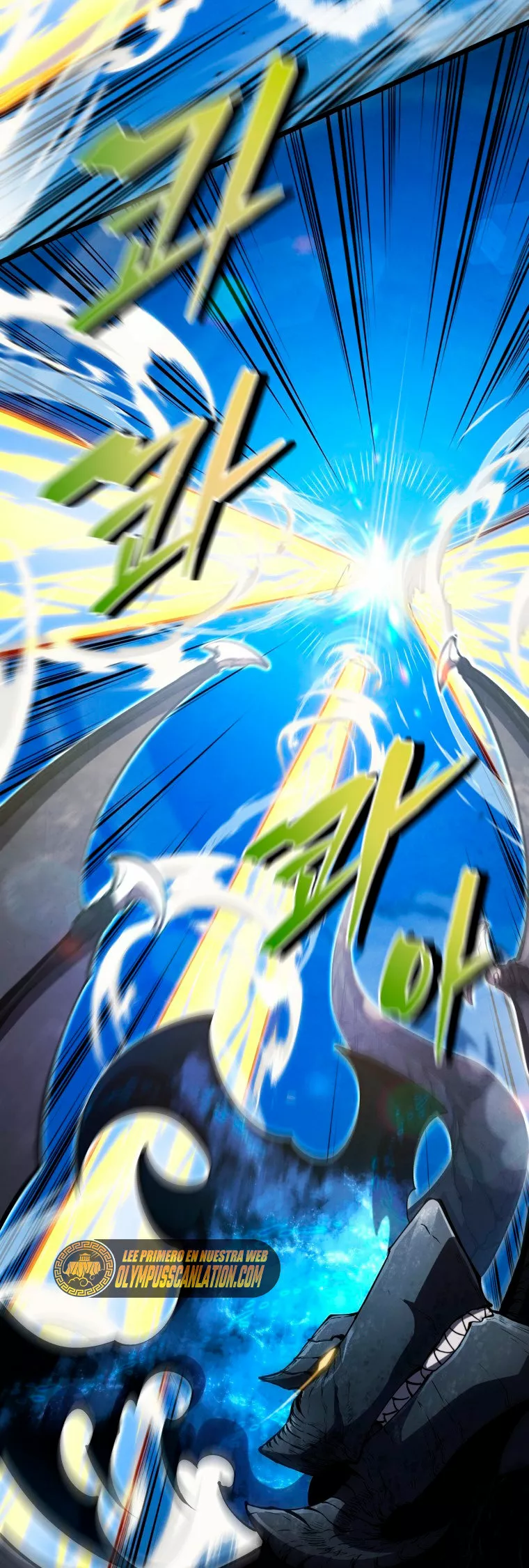 El hijo menor del maestro de la espada Capítulo 48 - Page 48