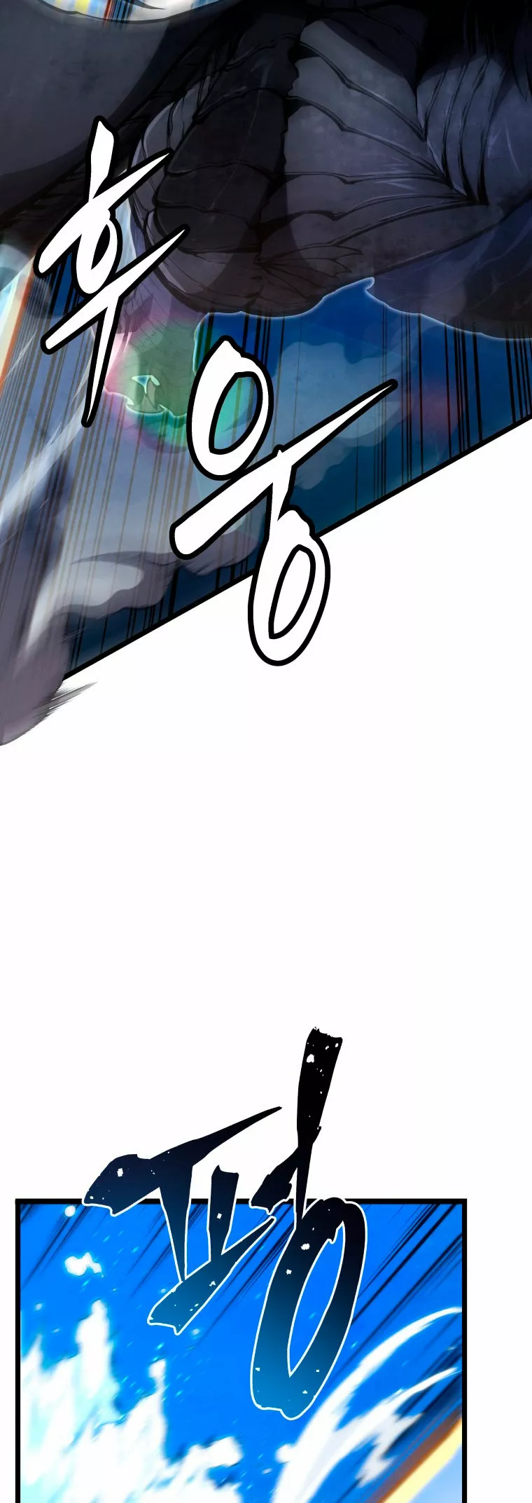 El hijo menor del maestro de la espada Capítulo 48 - Page 49