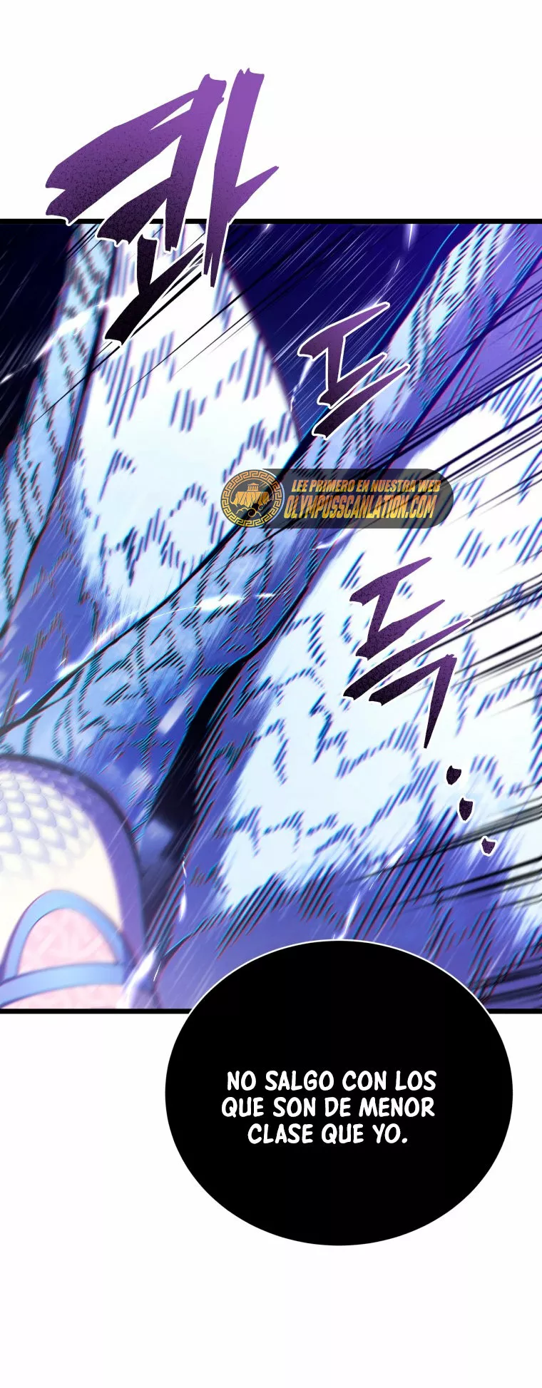 El hijo menor del maestro de la espada Capítulo 48 - Page 59
