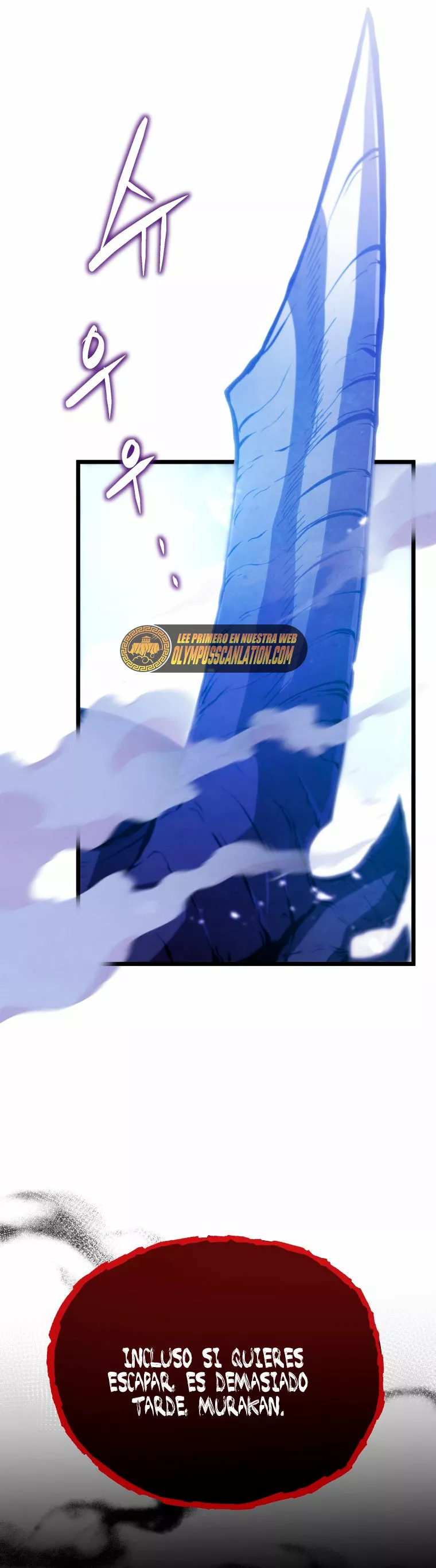 El hijo menor del maestro de la espada Capítulo 48 - Page 61