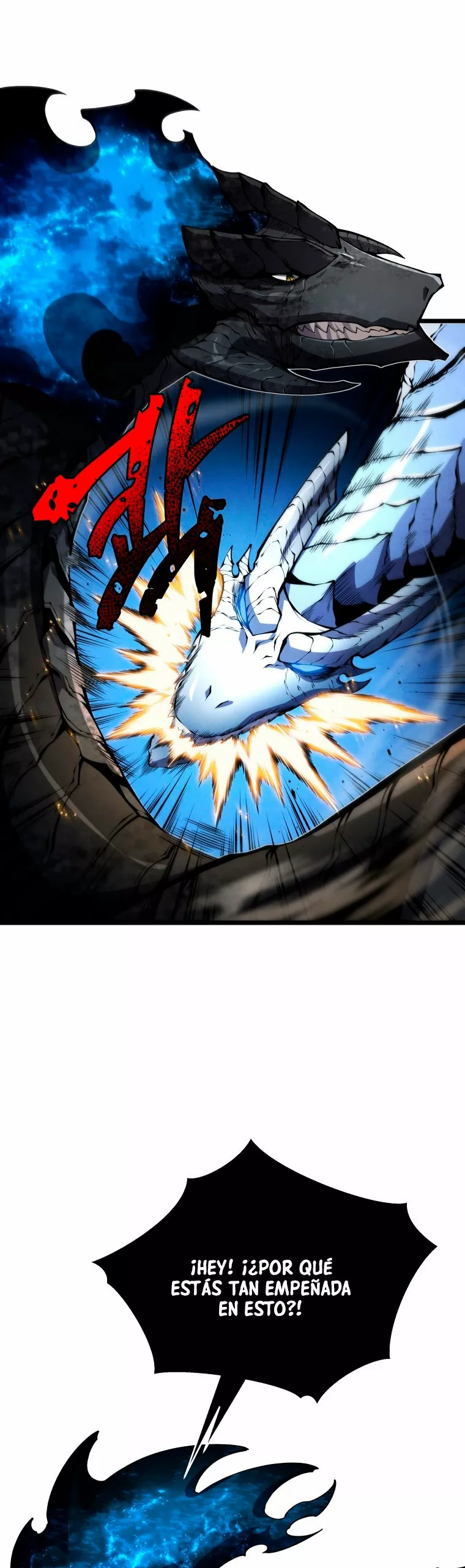 El hijo menor del maestro de la espada Capítulo 49 - Page 15