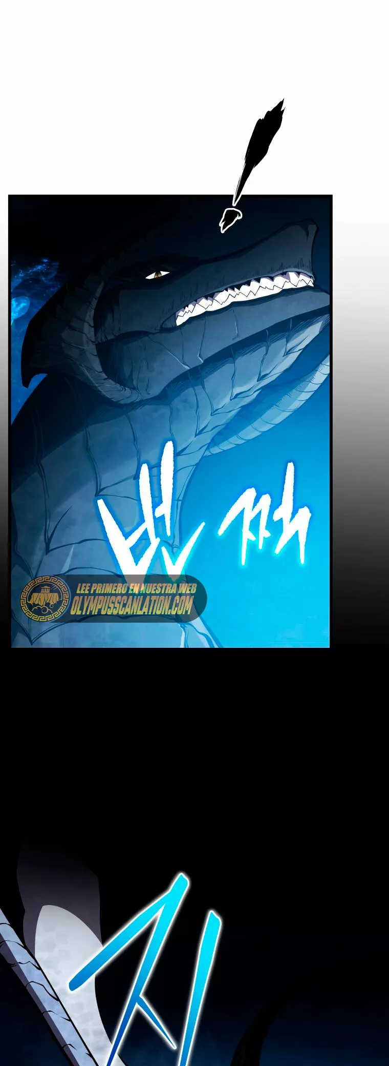 El hijo menor del maestro de la espada Capítulo 49 - Page 18