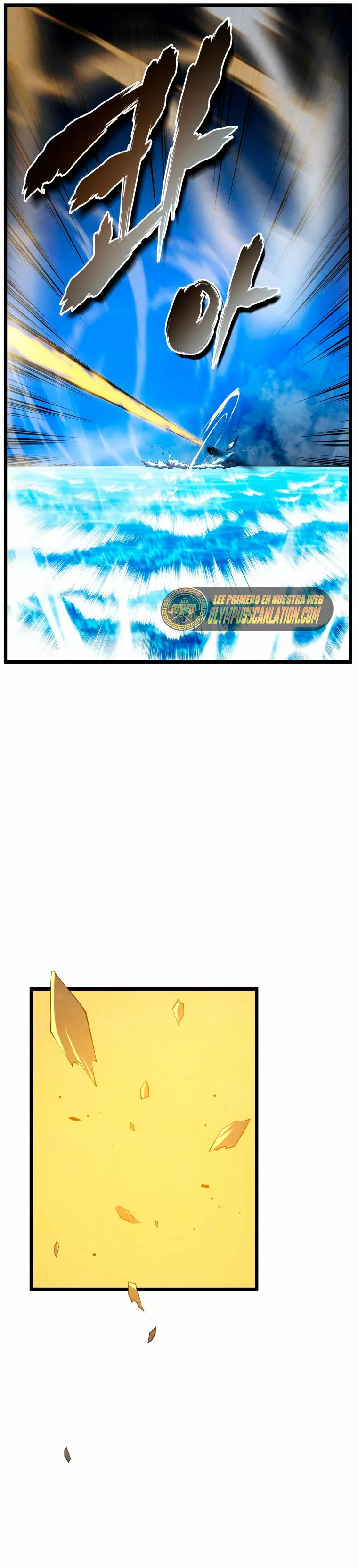 El hijo menor del maestro de la espada Capítulo 49 - Page 20