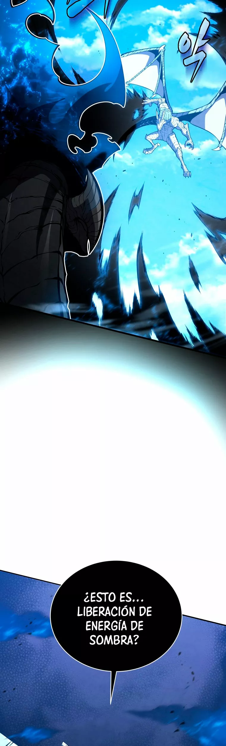 El hijo menor del maestro de la espada Capítulo 49 - Page 27