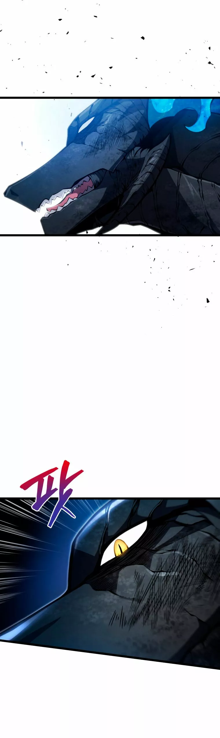 El hijo menor del maestro de la espada Capítulo 49 - Page 39