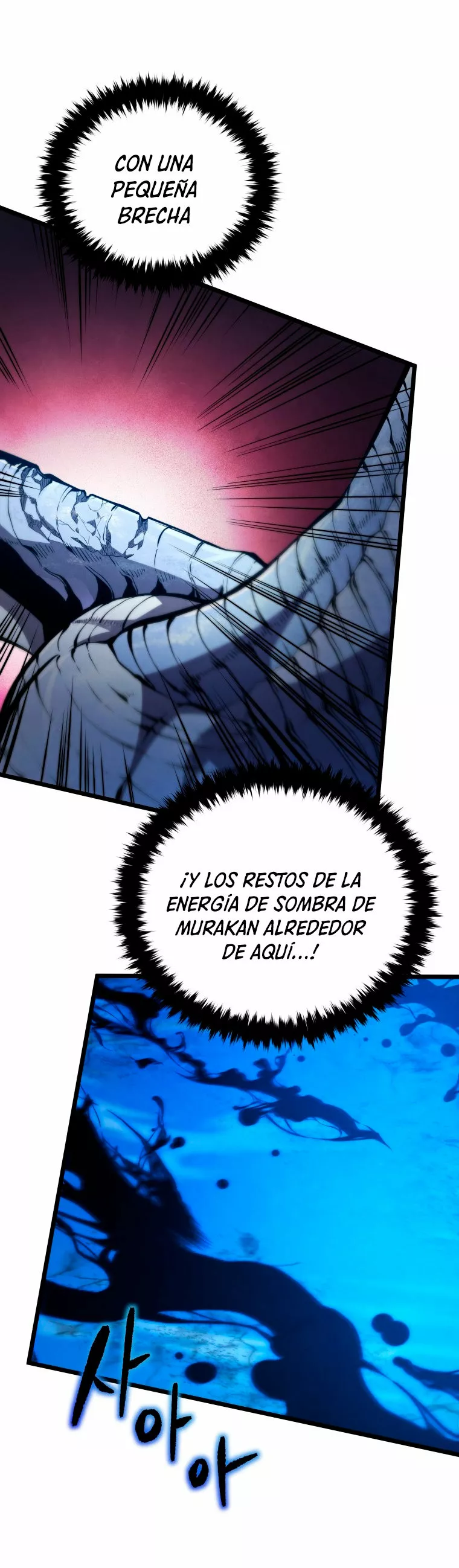 El hijo menor del maestro de la espada Capítulo 49 - Page 45
