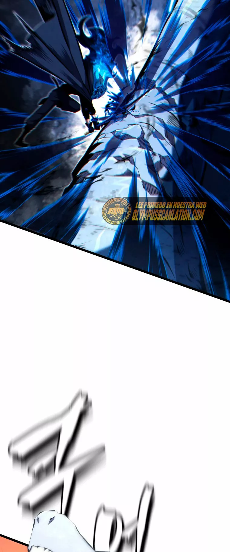 El hijo menor del maestro de la espada Capítulo 49 - Page 49