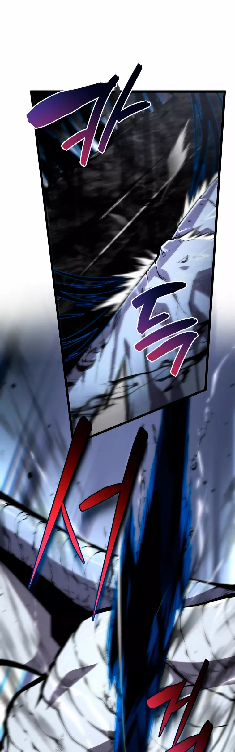 El hijo menor del maestro de la espada Capítulo 49 - Page 52