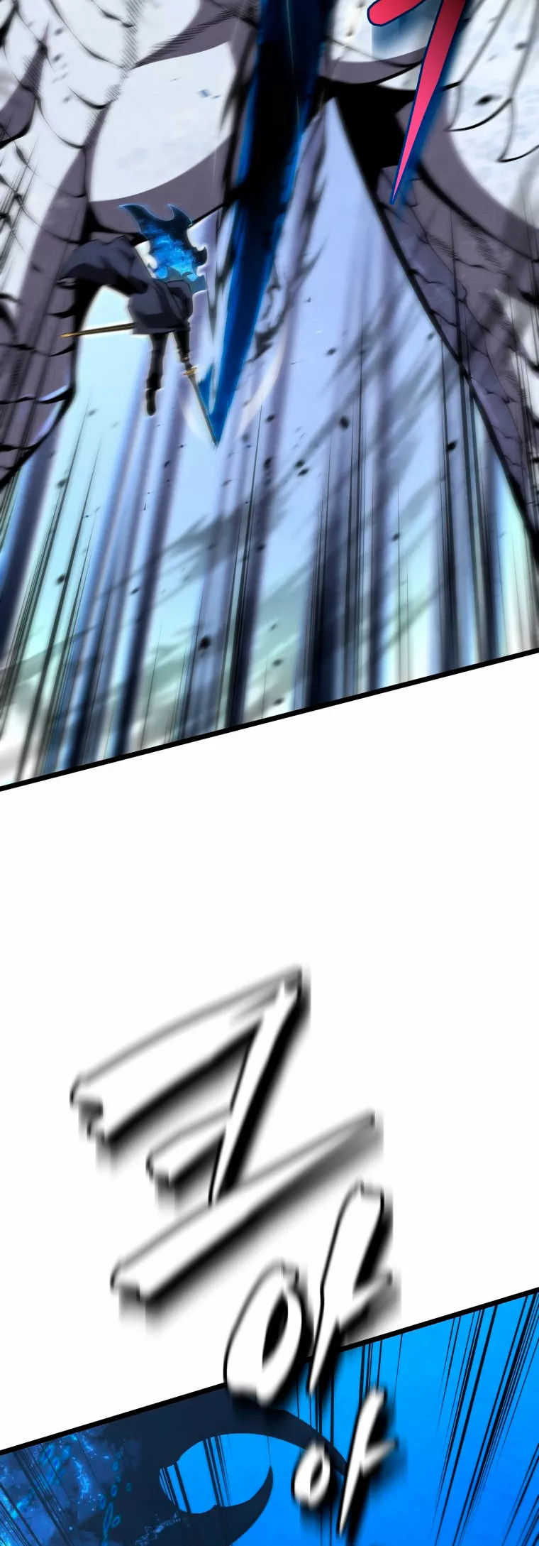 El hijo menor del maestro de la espada Capítulo 49 - Page 53