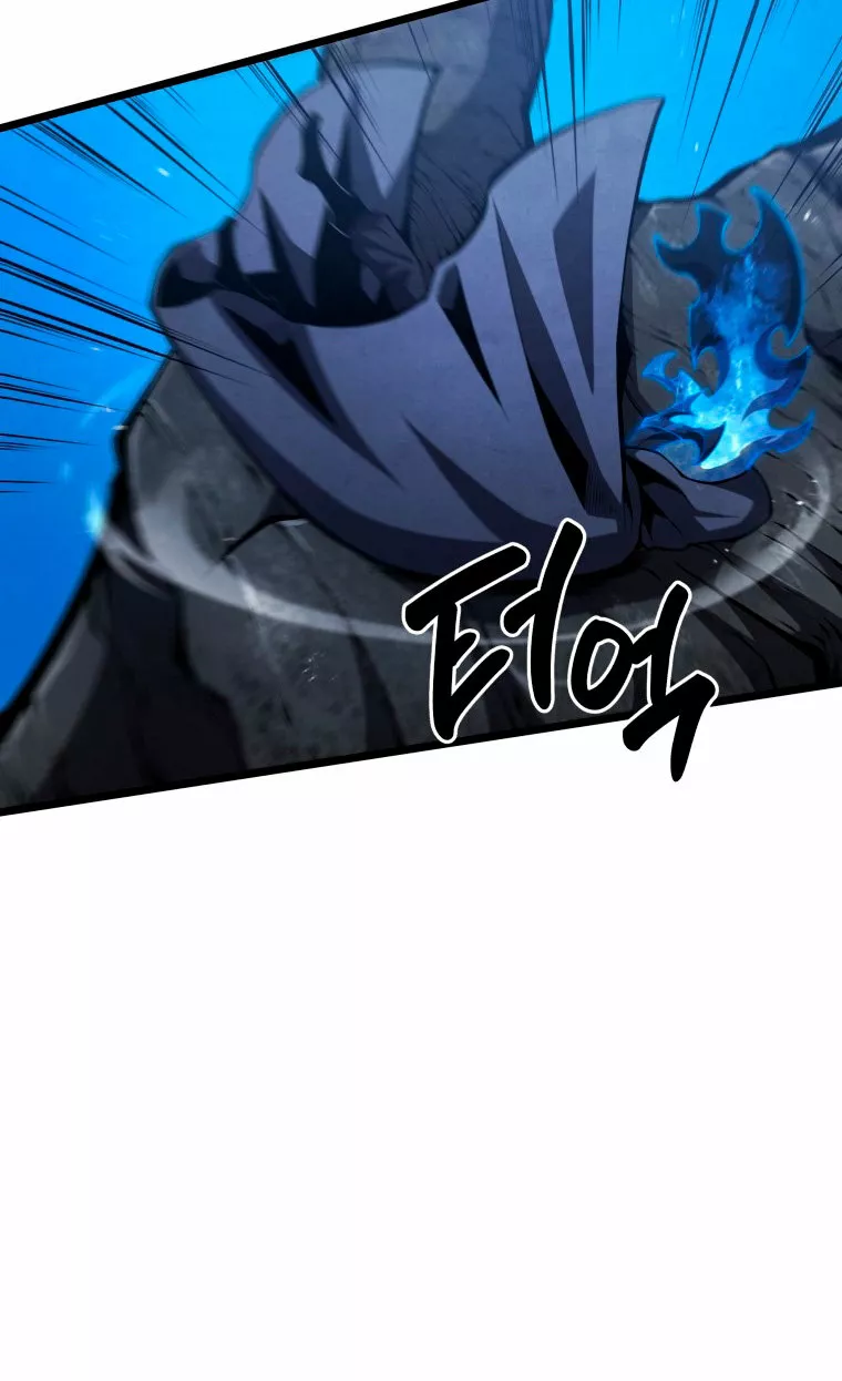 El hijo menor del maestro de la espada Capítulo 49 - Page 56