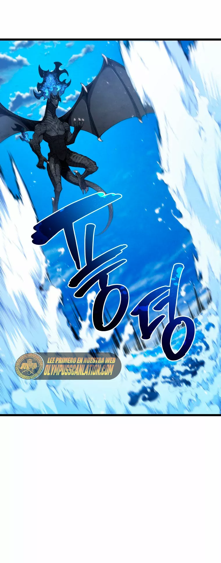 El hijo menor del maestro de la espada Capítulo 49 - Page 57