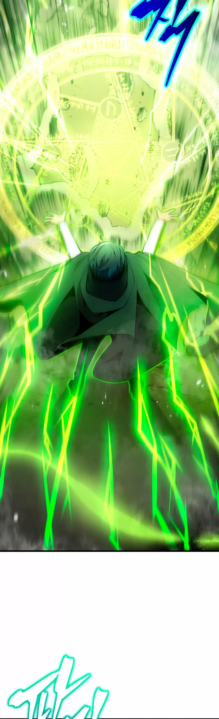 El hijo menor del maestro de la espada Capítulo 5 - Page 13