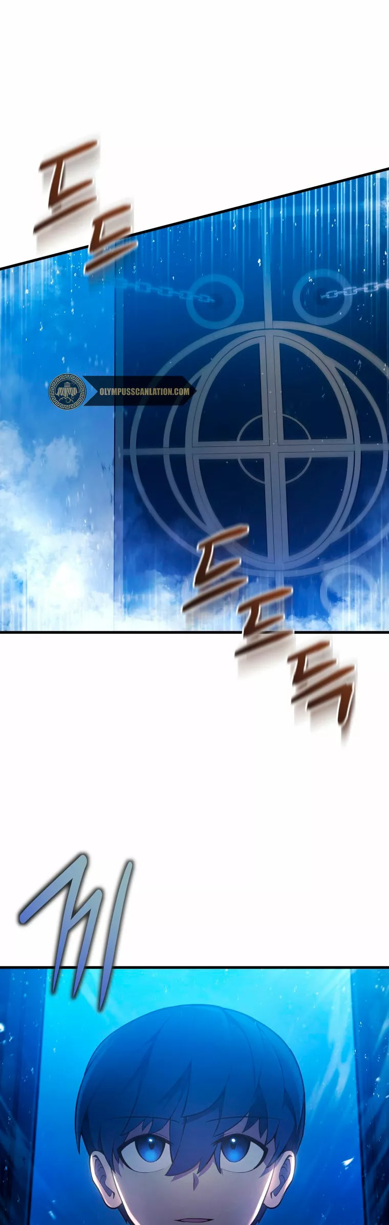 El hijo menor del maestro de la espada Capítulo 5 - Page 19