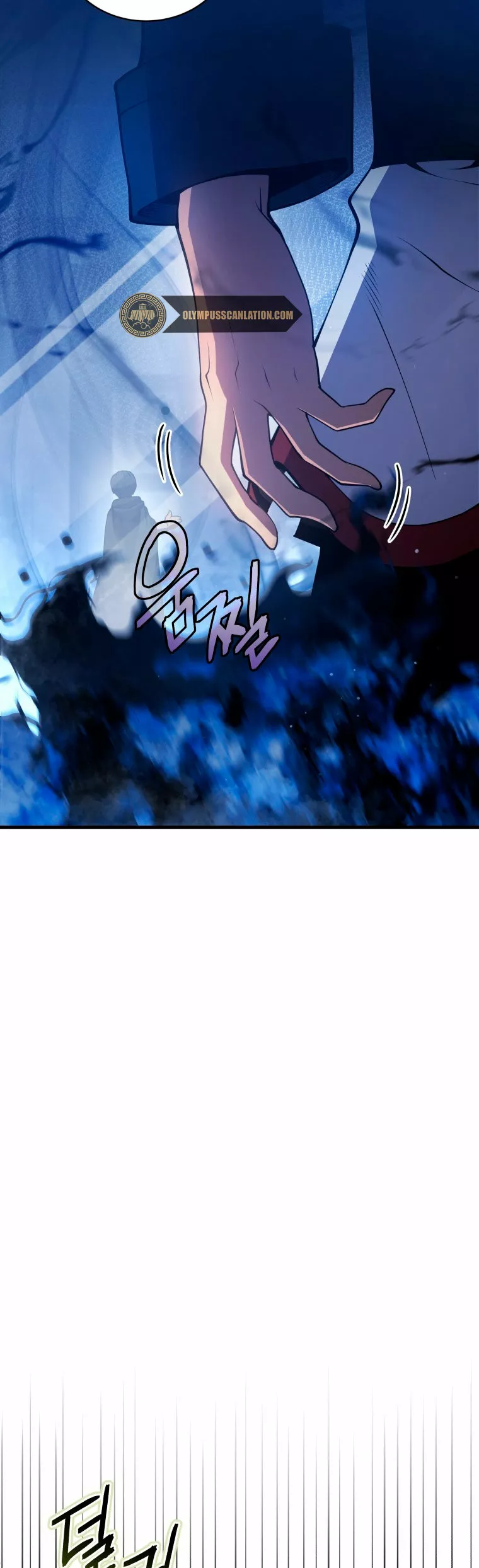 El hijo menor del maestro de la espada Capítulo 5 - Page 34