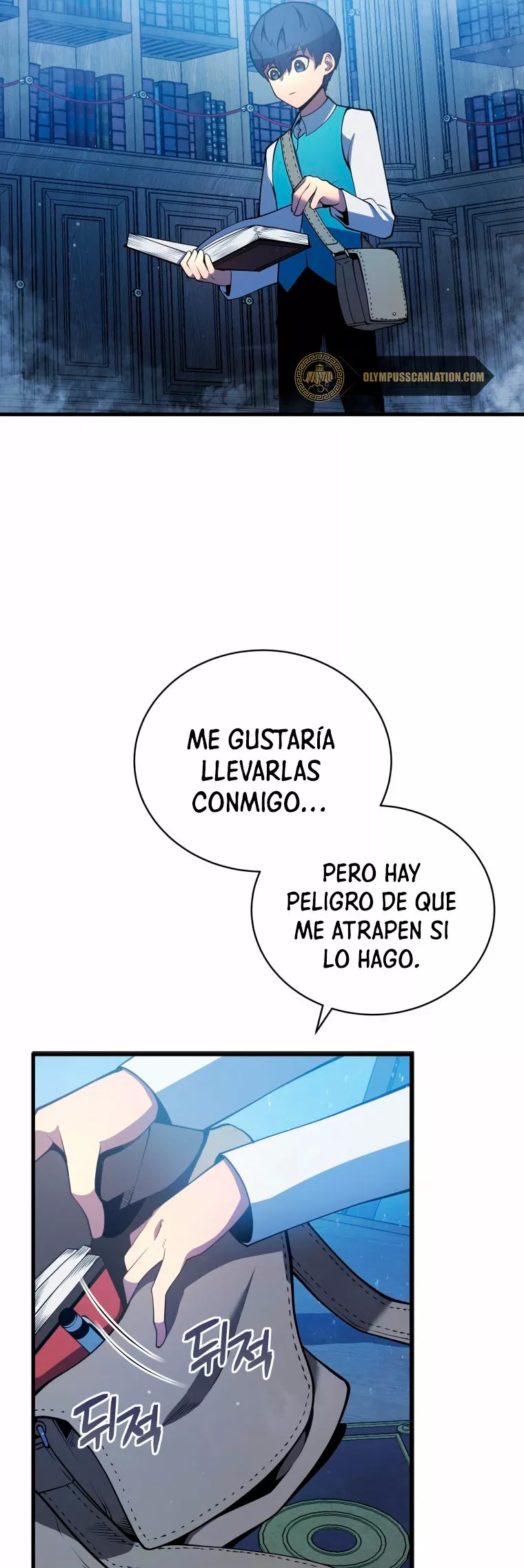 El hijo menor del maestro de la espada Capítulo 5 - Page 37