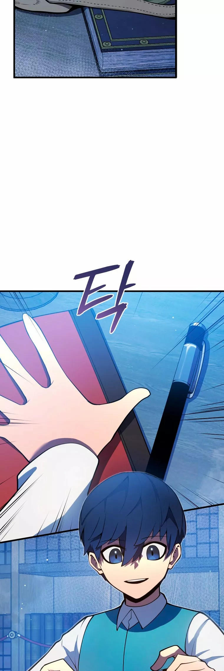 El hijo menor del maestro de la espada Capítulo 5 - Page 38