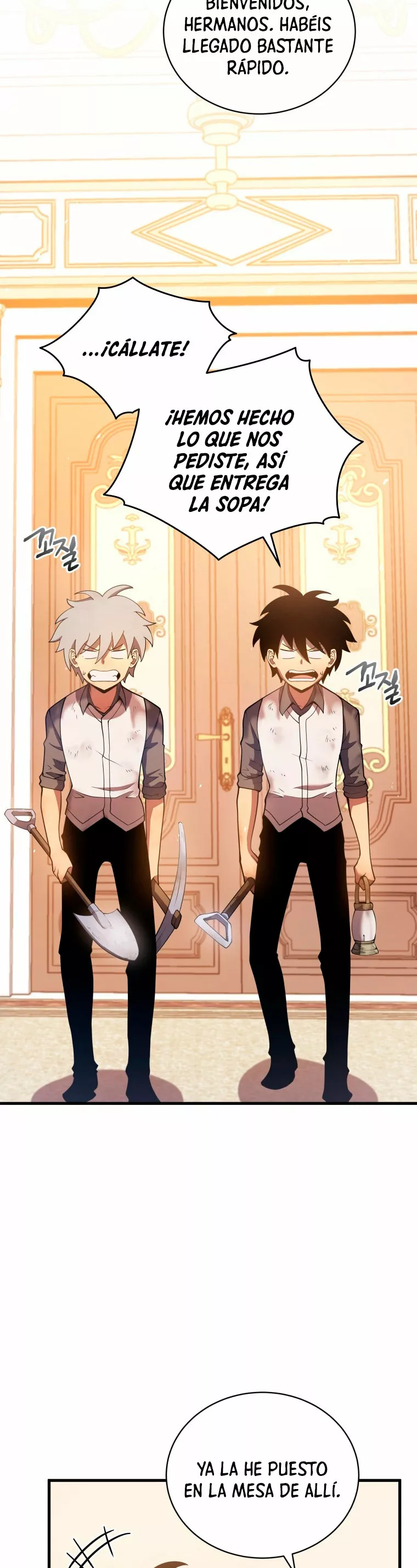 El hijo menor del maestro de la espada Capítulo 5 - Page 4