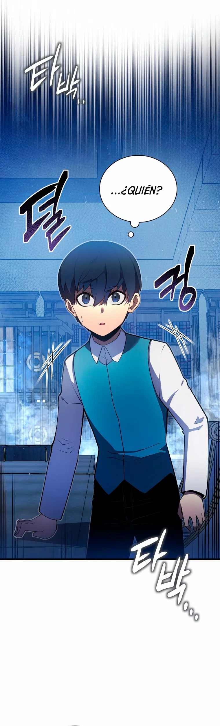 El hijo menor del maestro de la espada Capítulo 5 - Page 42