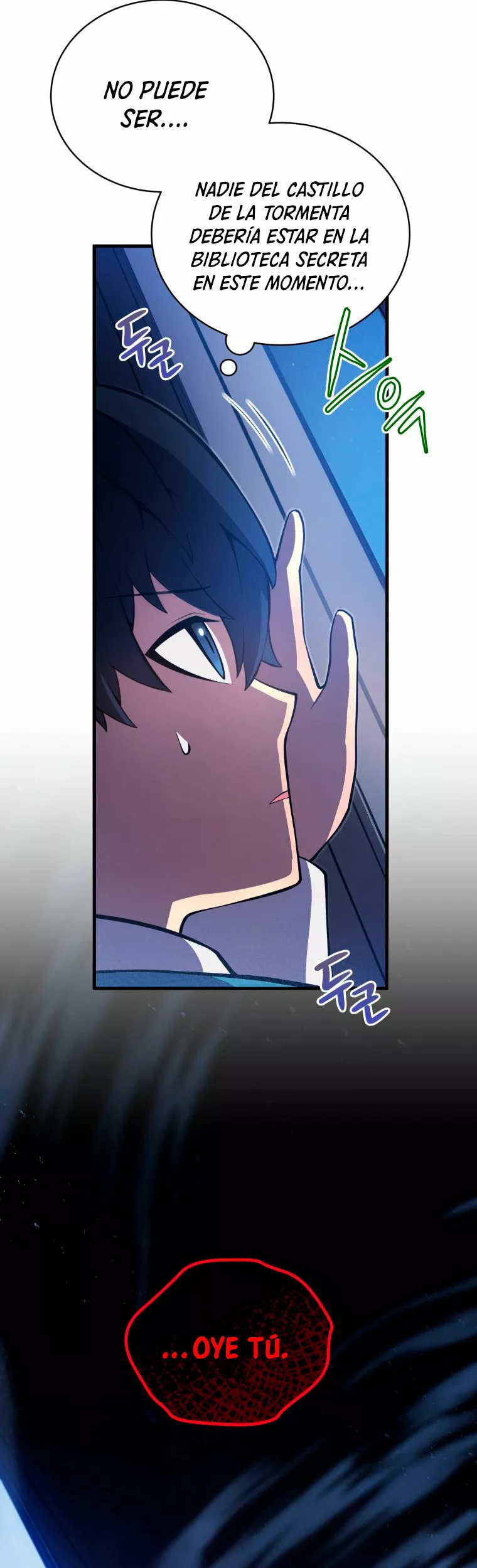 El hijo menor del maestro de la espada Capítulo 5 - Page 43