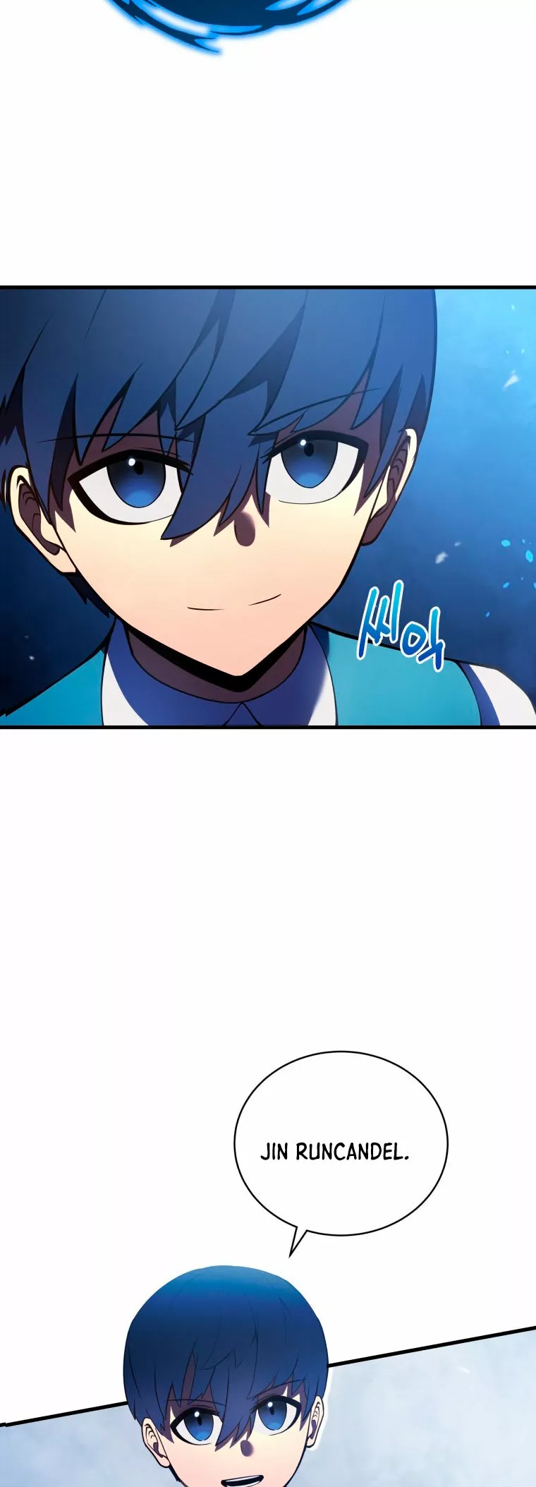 El hijo menor del maestro de la espada Capítulo 5 - Page 69