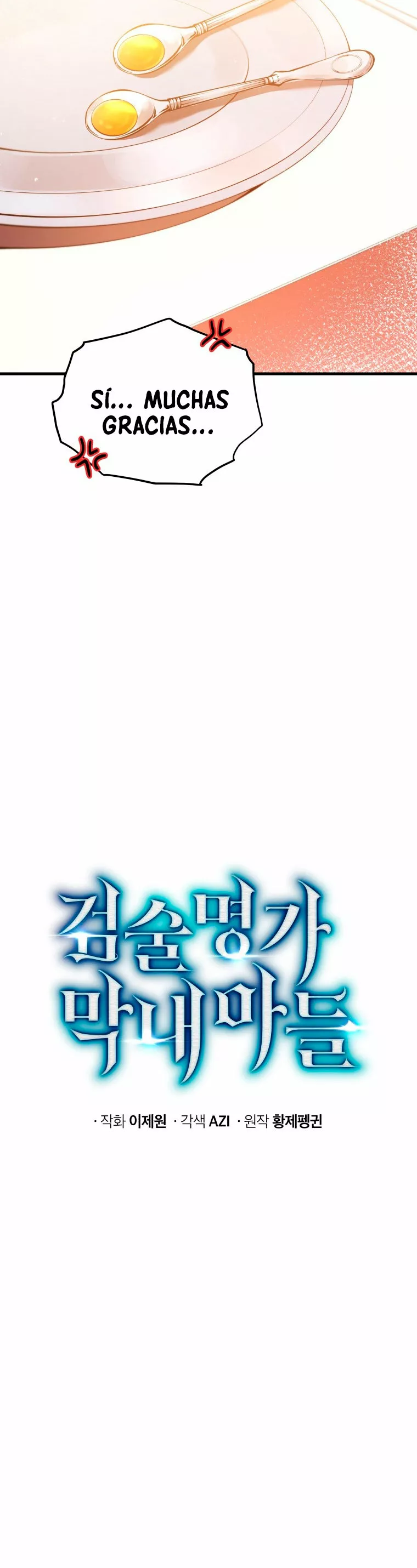 El hijo menor del maestro de la espada Capítulo 5 - Page 7