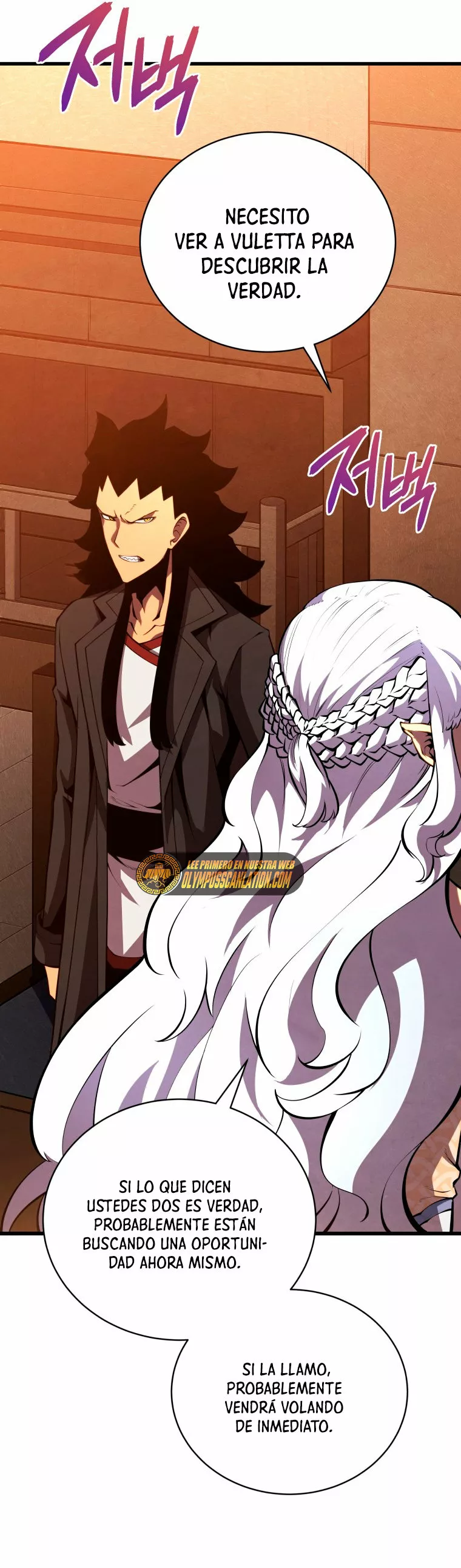 El hijo menor del maestro de la espada Capítulo 50 - Page 57