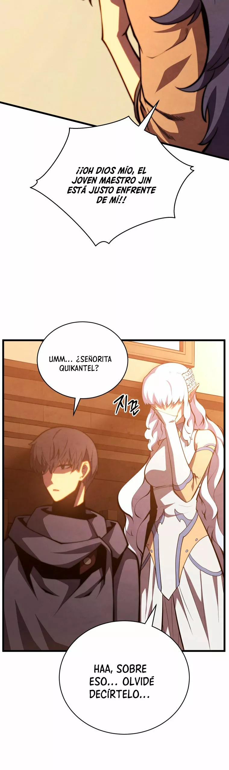 El hijo menor del maestro de la espada Capítulo 50 - Page 66